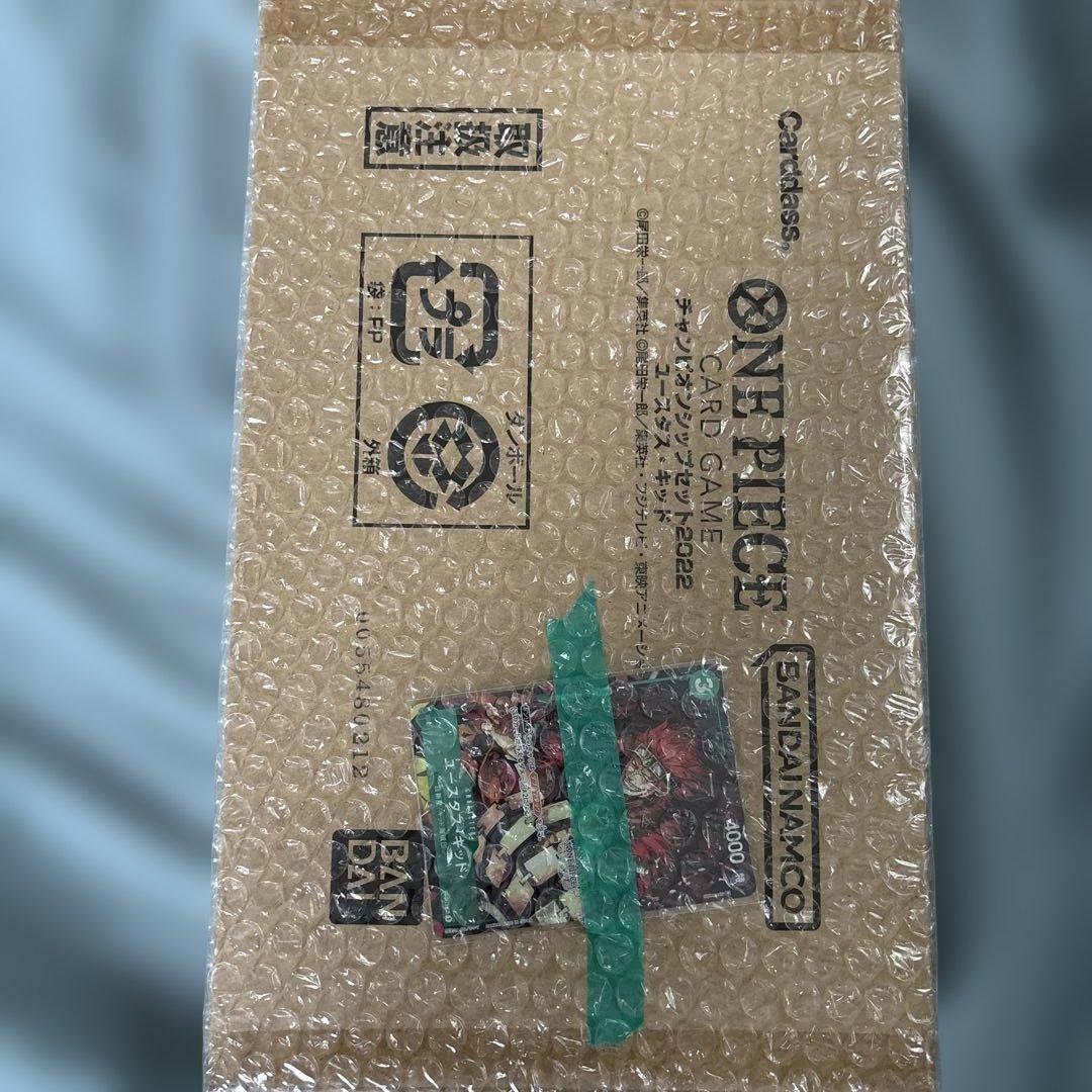 One Piece One Piece Trading Card Game Championship Set 2022 Box — Japanese
