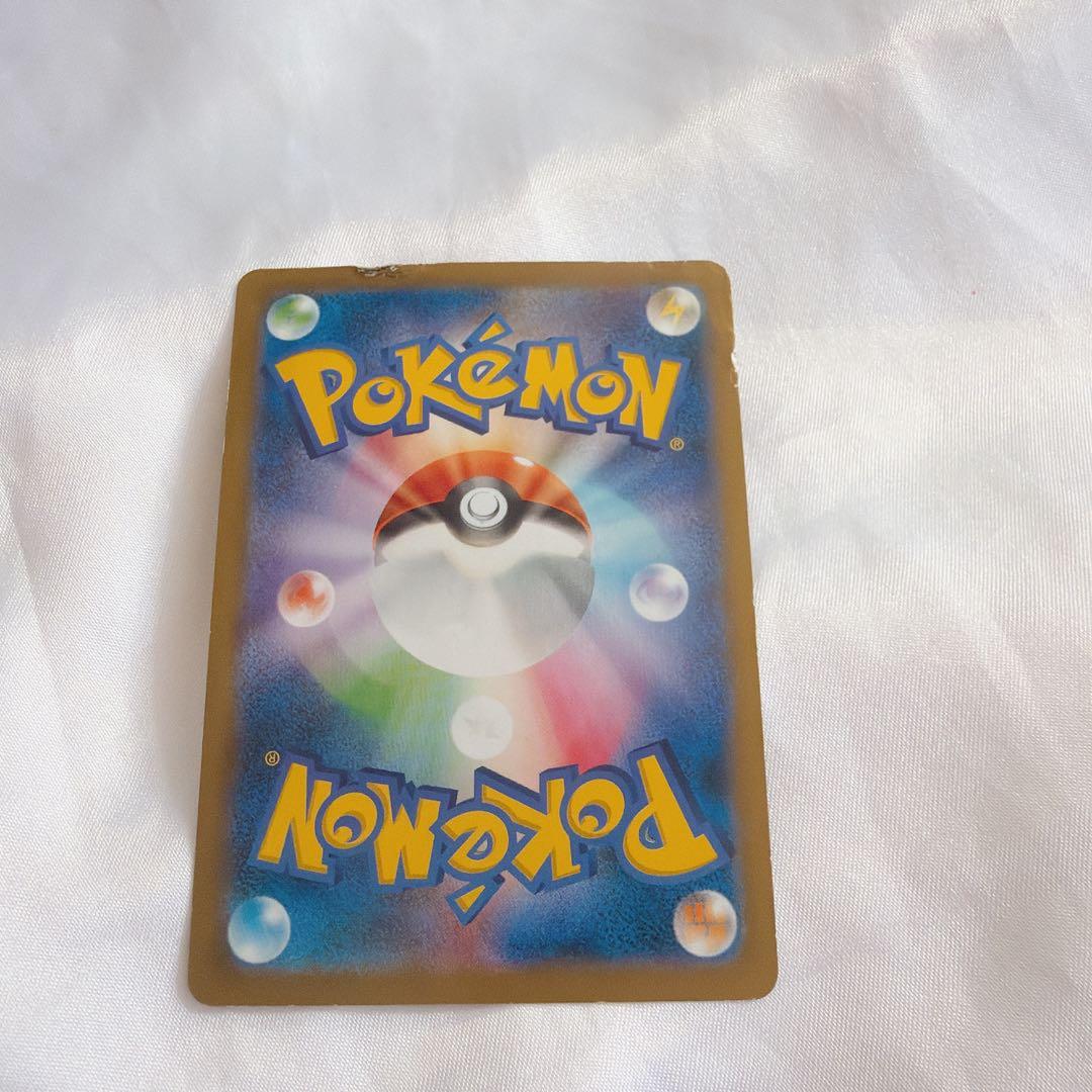 未鑑定 Pokemon Pikachu PROMO — XY Series Promo Card — Japanese