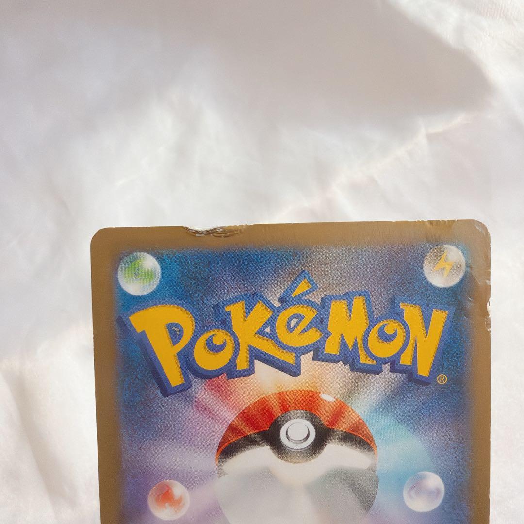 未鑑定 Pokemon Pikachu PROMO — XY Series Promo Card — Japanese