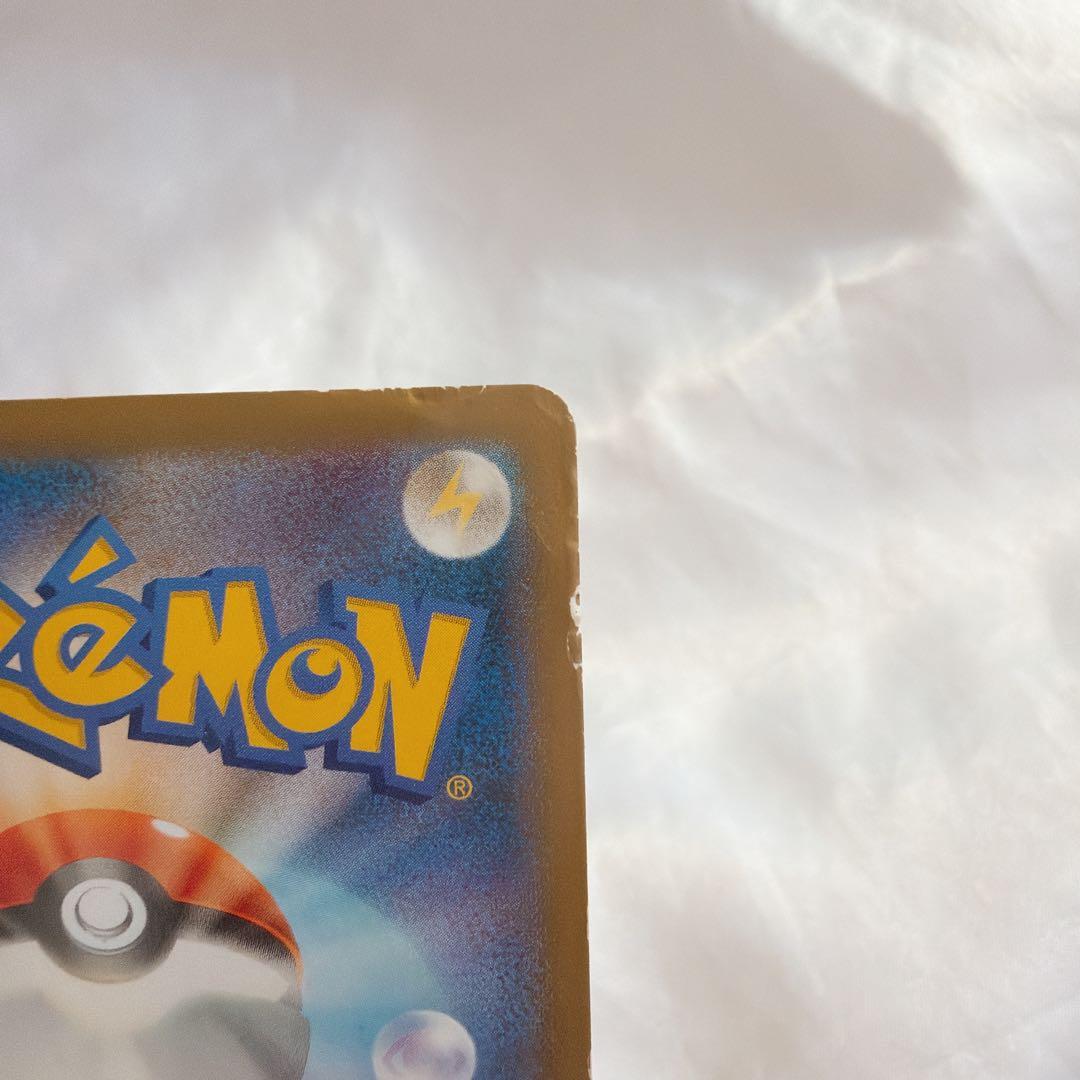 未鑑定 Pokemon Pikachu PROMO — XY Series Promo Card — Japanese