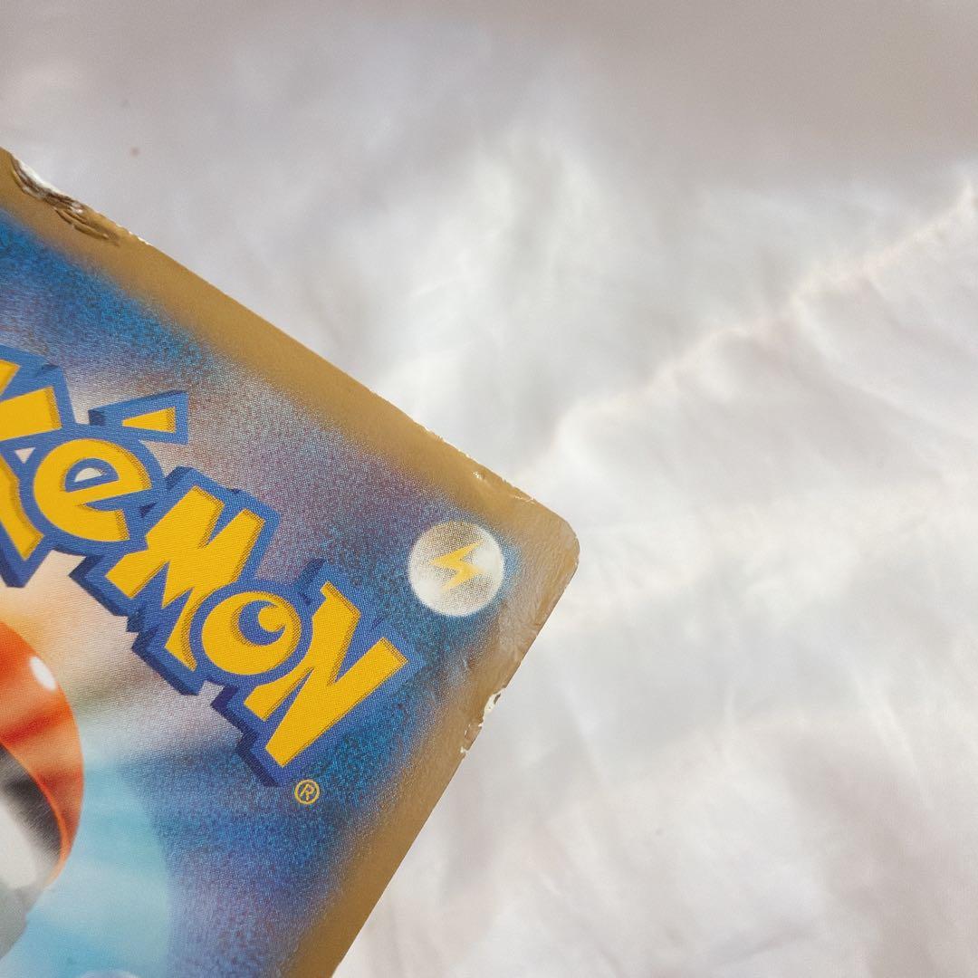 未鑑定 Pokemon Pikachu PROMO — XY Series Promo Card — Japanese