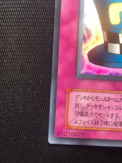 Yu-Gi-Oh Perfect Super Hologram Error Yu-Gi-Oh! Magical Silk Hat — CA-34 — Japanese