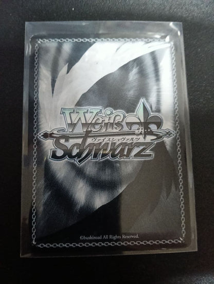 Weiss Schwarz Vivid Strike! Sanae's Resolute Determination Signature SSP — Japanese