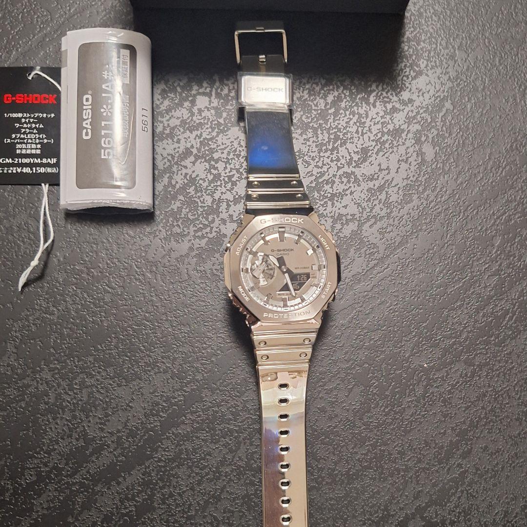 CASIO GM-2100YM-8AJF Quartz Men's Watch — Japanese