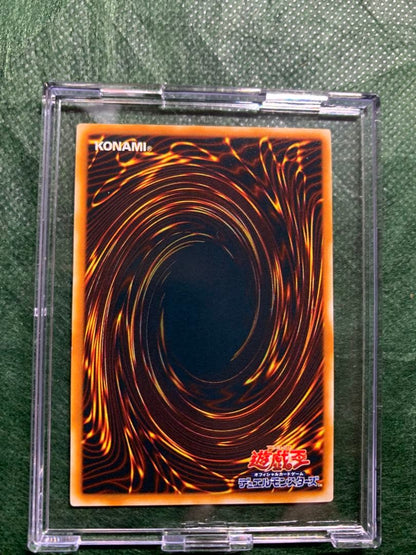 Yu-Gi-Oh Blazing Emperor Testaros — RDS-JP021 — Japanese