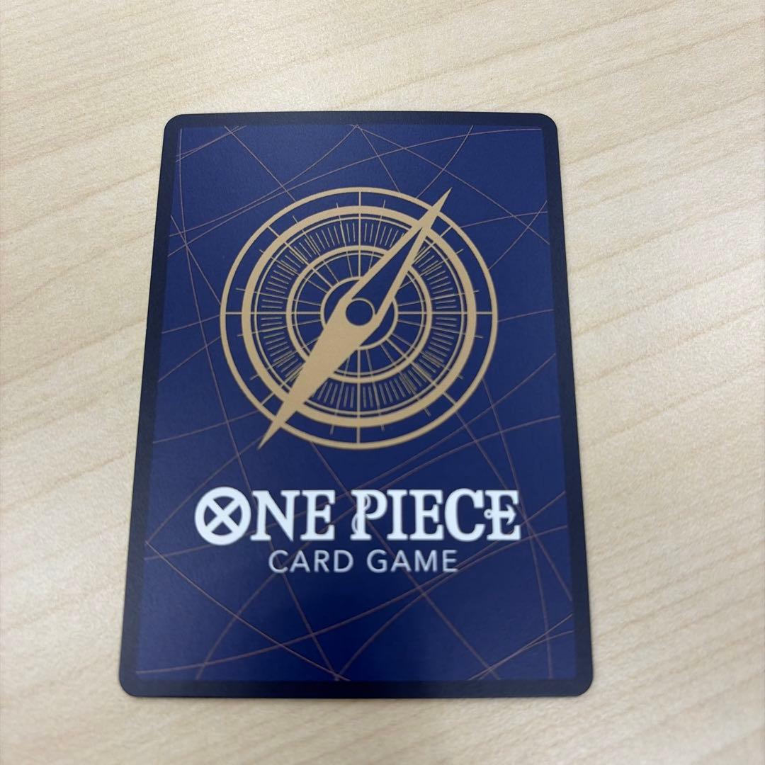 One Piece Sanji — EB02-016 — Japanese