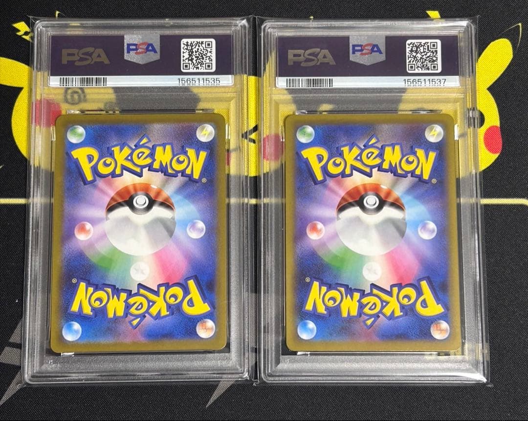 PSA 10 Pokemon Canary SR — M High Class Pack MEGA Dream ex — Japanese