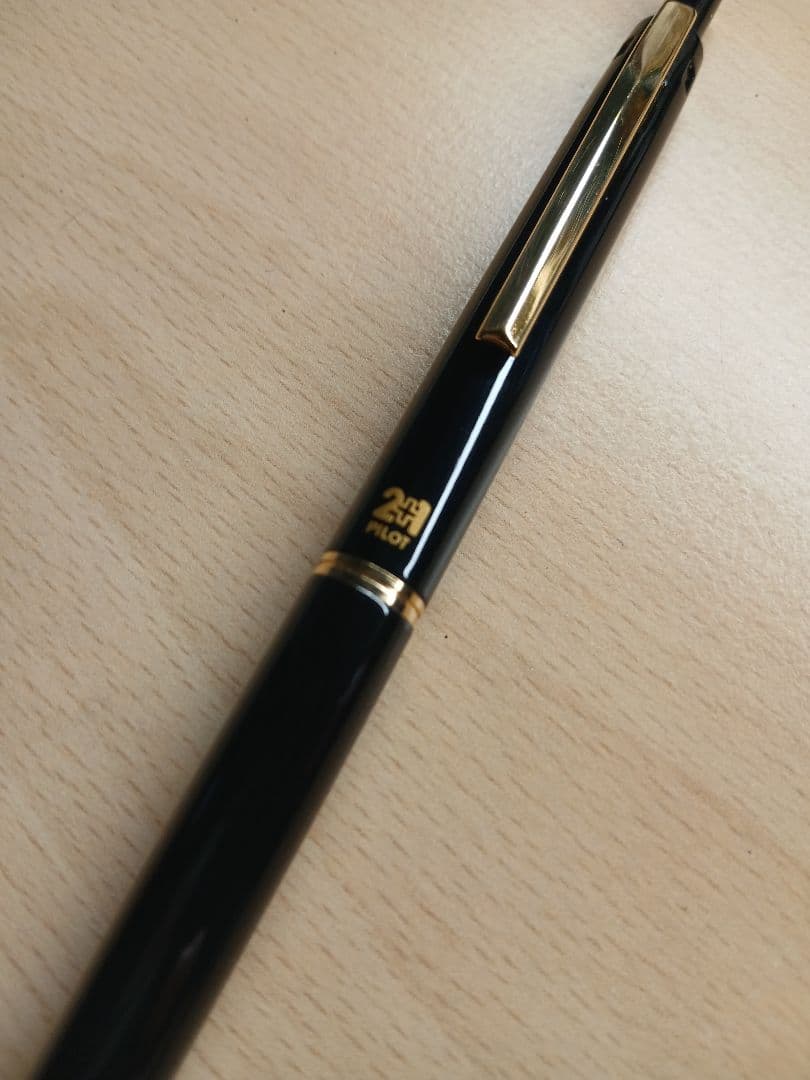 PILOT 2+1DX black lacquer multi-function pen with eraser cap and sharpener mechanism