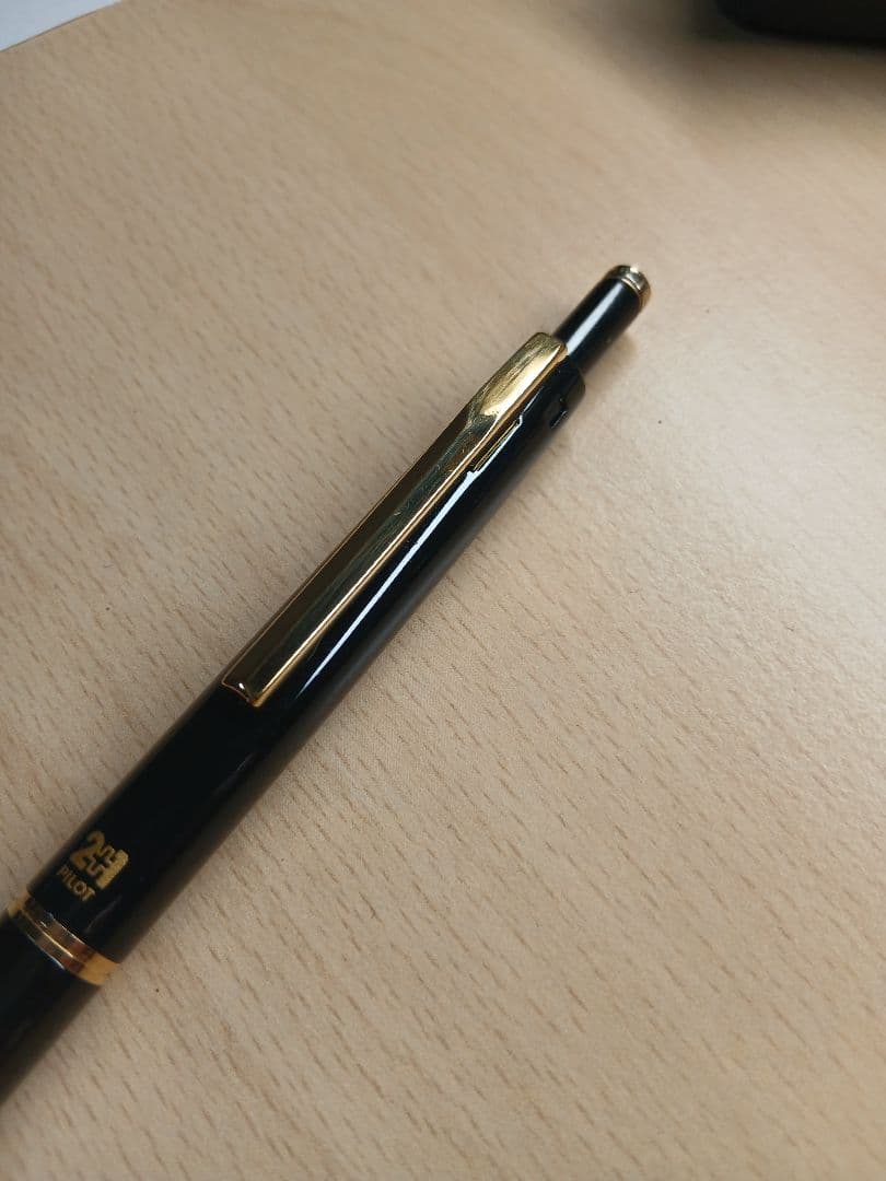 PILOT 2+1DX black lacquer multi-function pen with eraser cap and sharpener mechanism