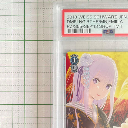 Weiss Schwarz Re:ZERO -Starting Life in Another World- Re:Zero - Starting Life in Another World Emilia from the Moon Dango — Japanese