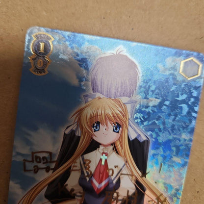 Weiss Schwarz Endless Summer Sky of Distant Horizons — Japanese