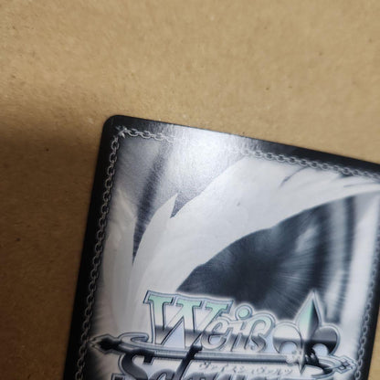 Weiss Schwarz Endless Summer Sky of Distant Horizons — Japanese