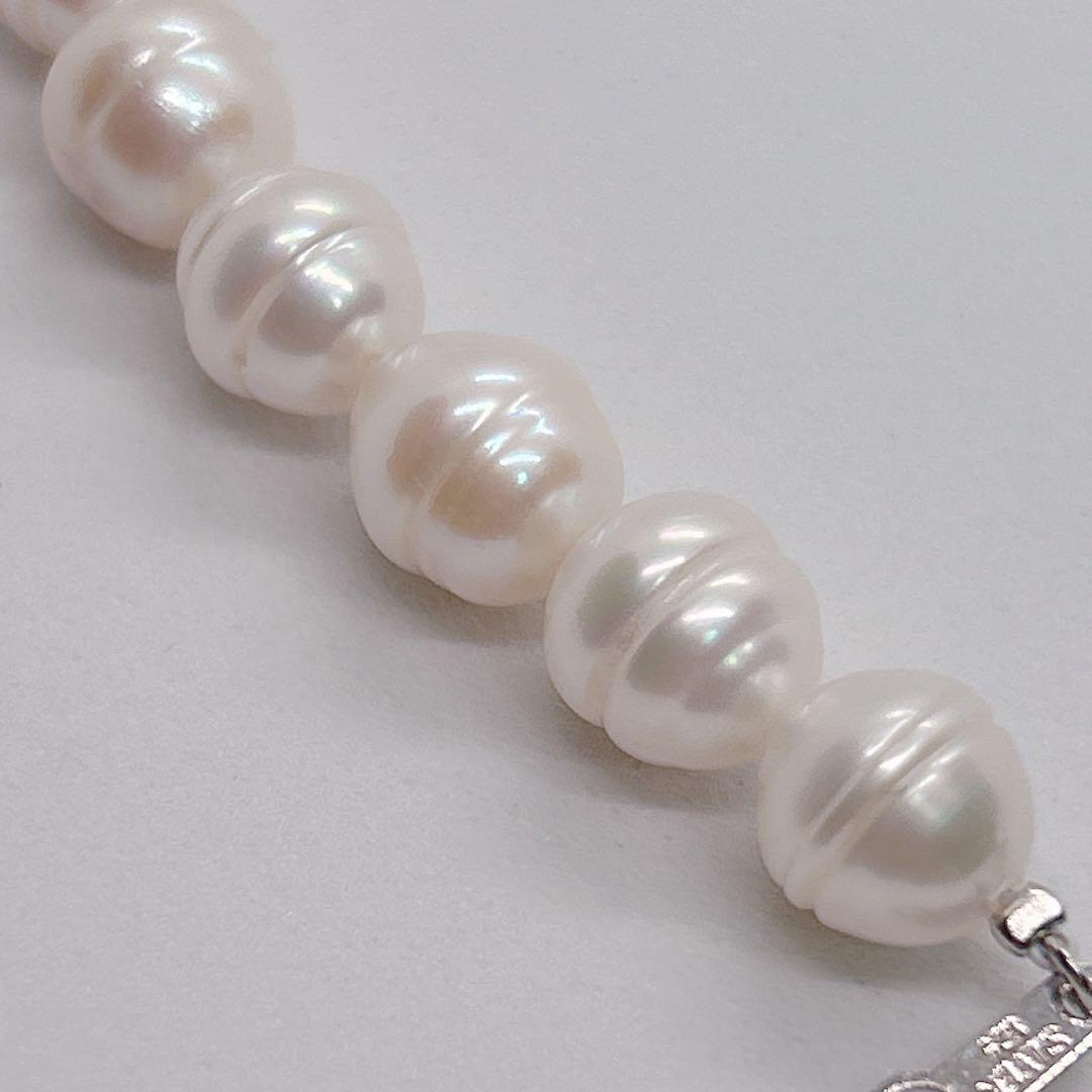 South Sea White Pinctada Pearl Necklace 41cm with 9-11mm round pearls and silver clasp
