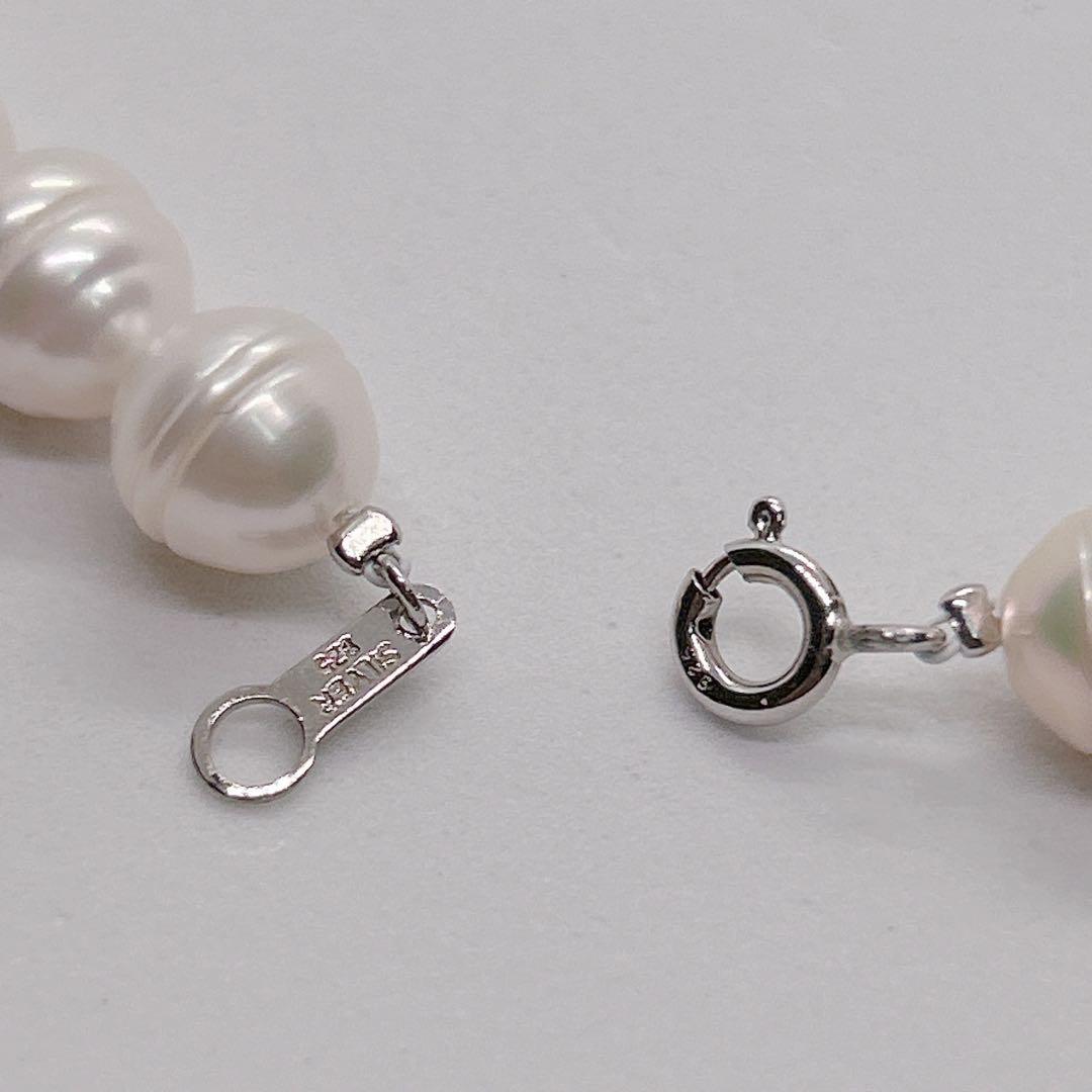 South Sea White Pinctada Pearl Necklace 41cm with 9-11mm round pearls and silver clasp