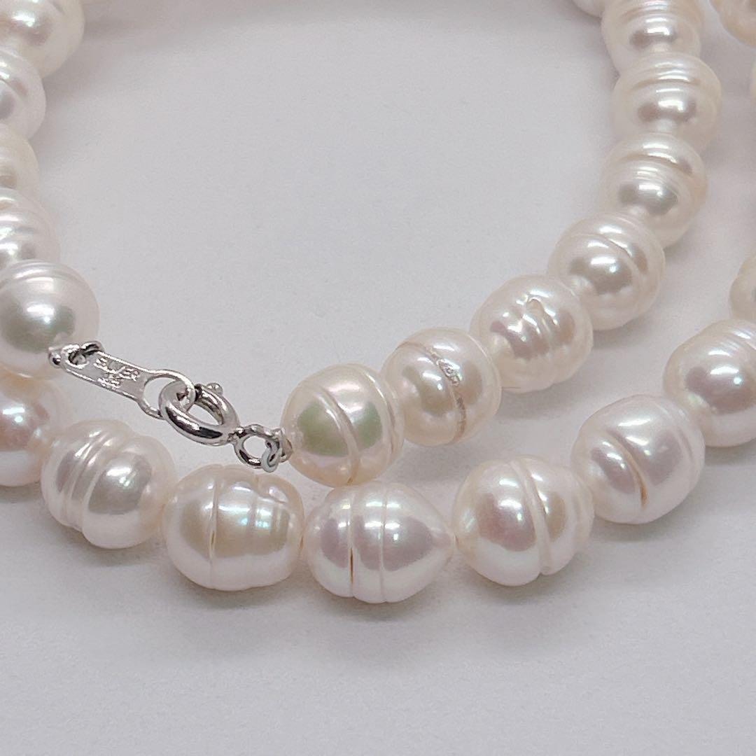 South Sea White Pinctada Pearl Necklace 41cm with 9-11mm round pearls and silver clasp