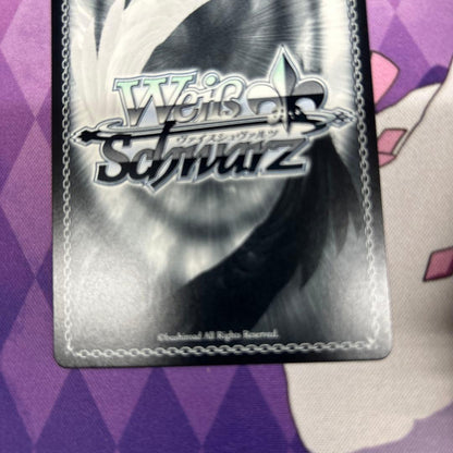 Weiss Schwarz Weiße Deresute Kohinata Miho SP — Japanese