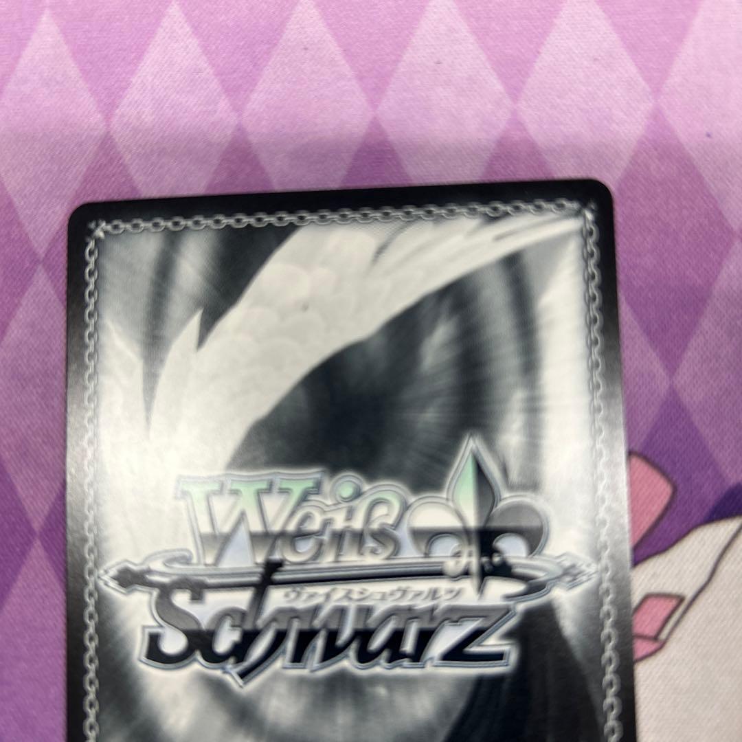 Weiss Schwarz Weiße Deresute Kohinata Miho SP — Japanese