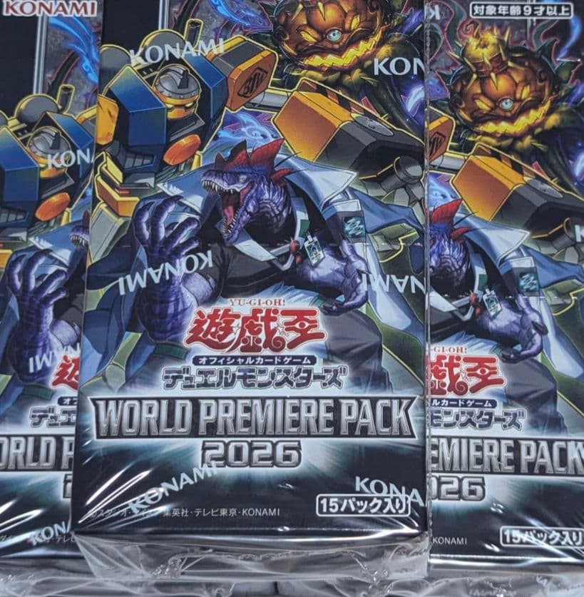 Yu-Gi-Oh Yu-Gi-Oh! WORLD PREMIERE PACK 2026 Three Boxes Box — Japanese