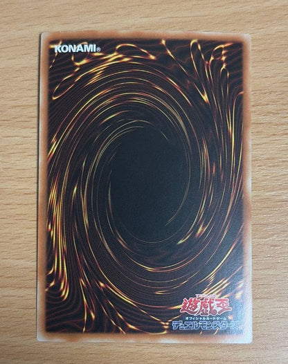 Yu-Gi-Oh Stardust Dragon 25th Secret Asian Edition Quasic — Japanese