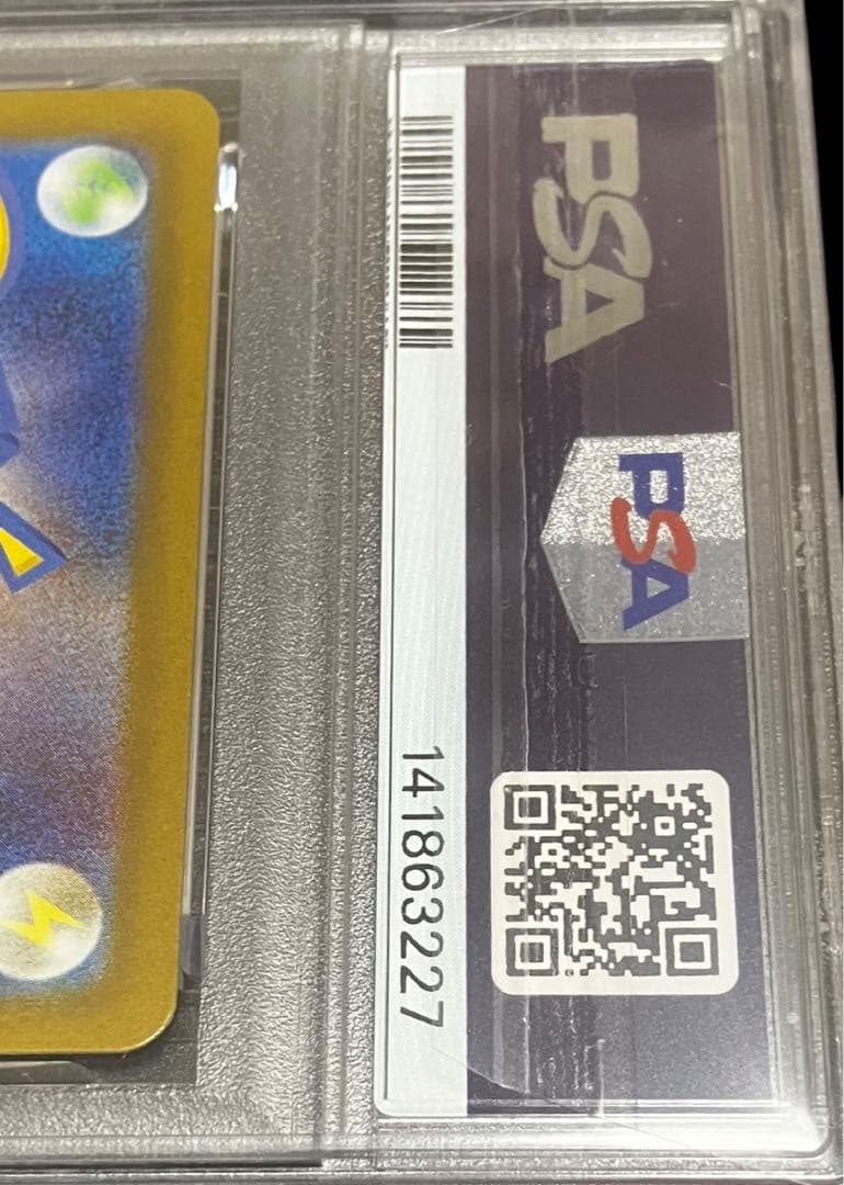 PSA 10 Pokemon Mega Gengar ex MA — Japanese