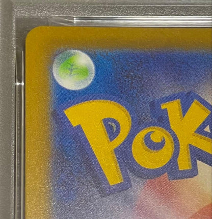 PSA 10 Pokemon Mega Gengar ex MA — Japanese