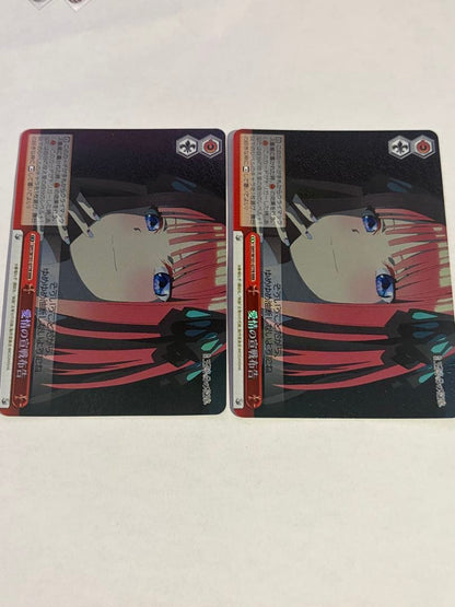 Weiss Schwarz Our Resolve — Japanese