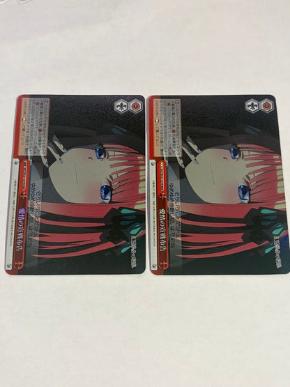 Weiss Schwarz Our Resolve — Japanese