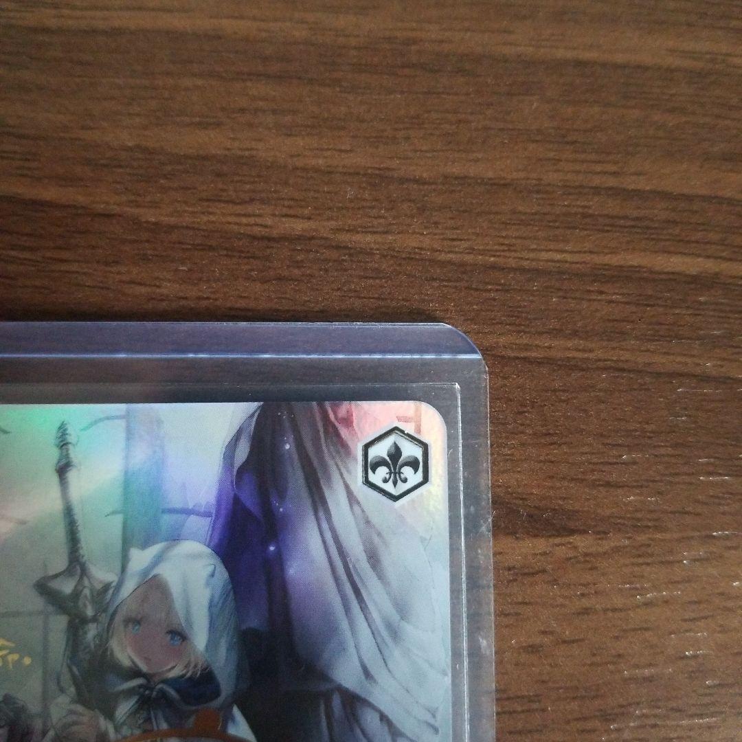 Weiss Schwarz Ustia, the Blood Knight — Japanese