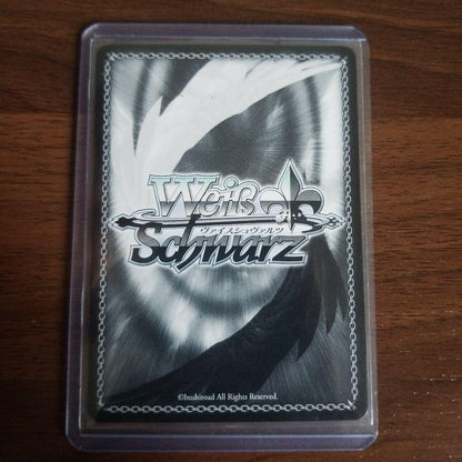 Weiss Schwarz Ustia, the Blood Knight — Japanese