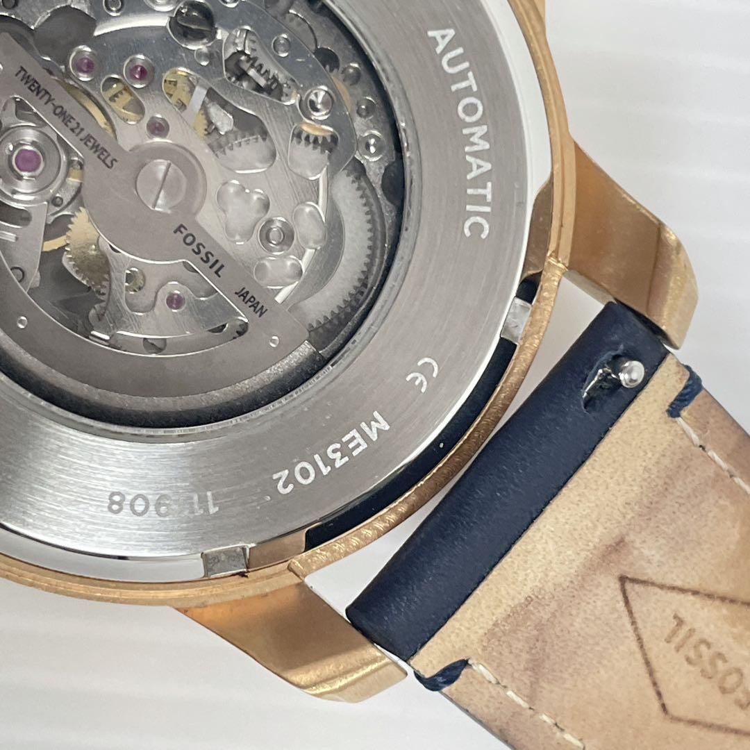 FOSSIL Skeleton Dial Back Skeleton Automatic Men's Watch — Japanese