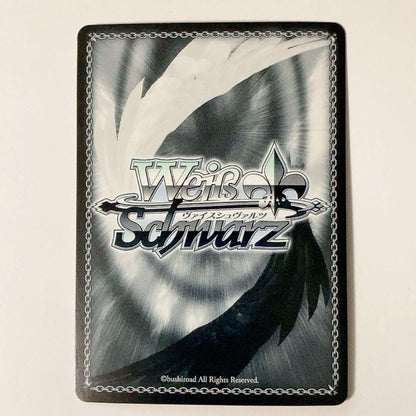 Weiss Schwarz Lycoris Recoil Resist the Temptation of Crime Rico & Takina — Japanese
