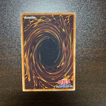 Yu-Gi-Oh Destiny HERO - Dasher — Japanese