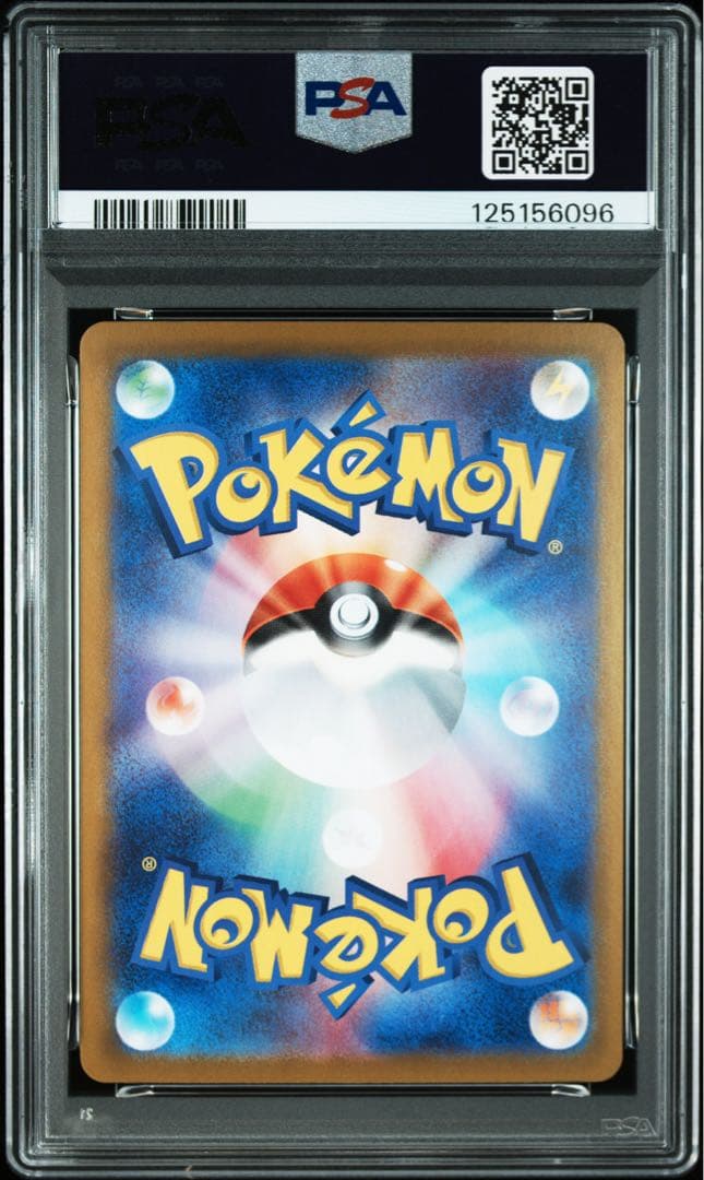 PSA 10 Pokemon Rocket's Moltres AR — SV Expansion Pack Battle Partners — Japanese