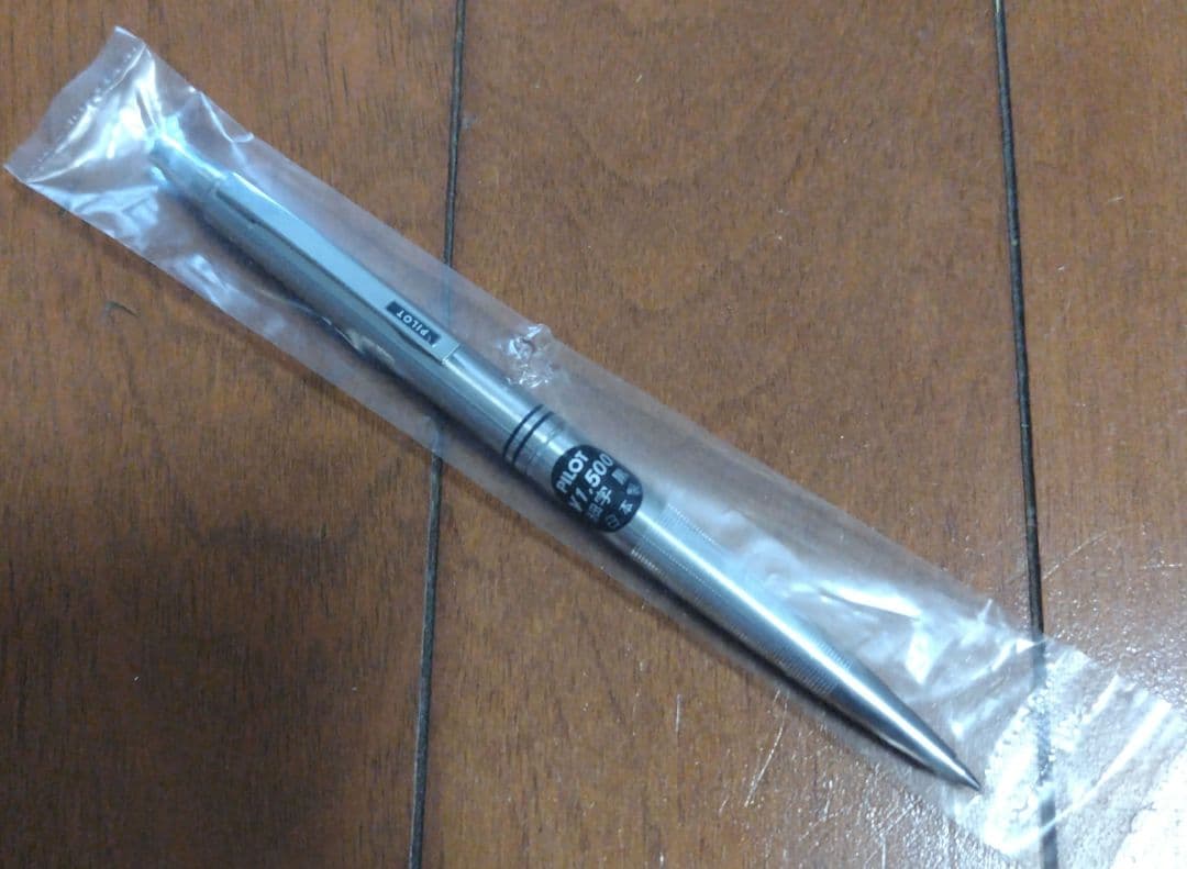 Pilot Volex discontinued set featuring a fine black 0.5mm pen and pencil with included case in unused condition