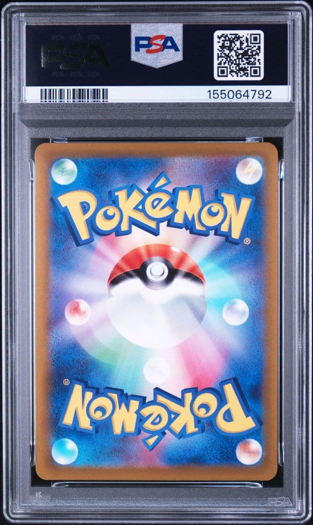 PSA 10 Pokemon Mewtwo SR — S Enhanced Expansion Pack Pokemon GO 073/071 — Japanese