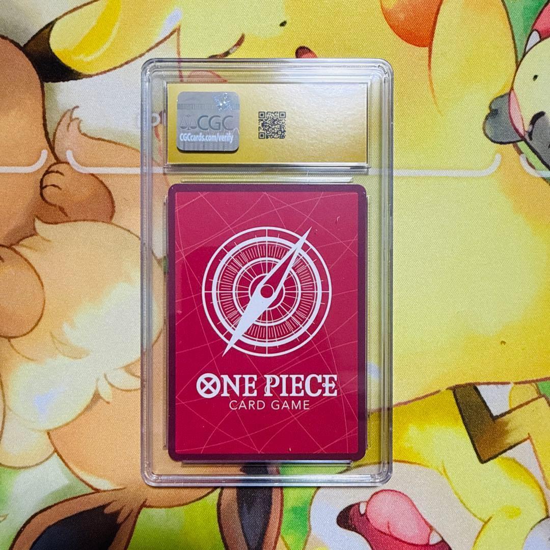 CGC10 Pristine One Piece Chopper L — OP08-001 — Japanese
