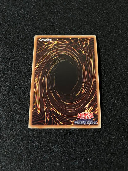 Yu-Gi-Oh Obelisk the Tormentor — Japanese