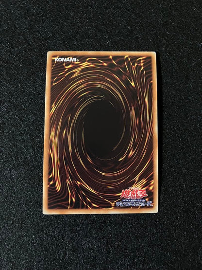 Yu-Gi-Oh Obelisk the Tormentor — Japanese