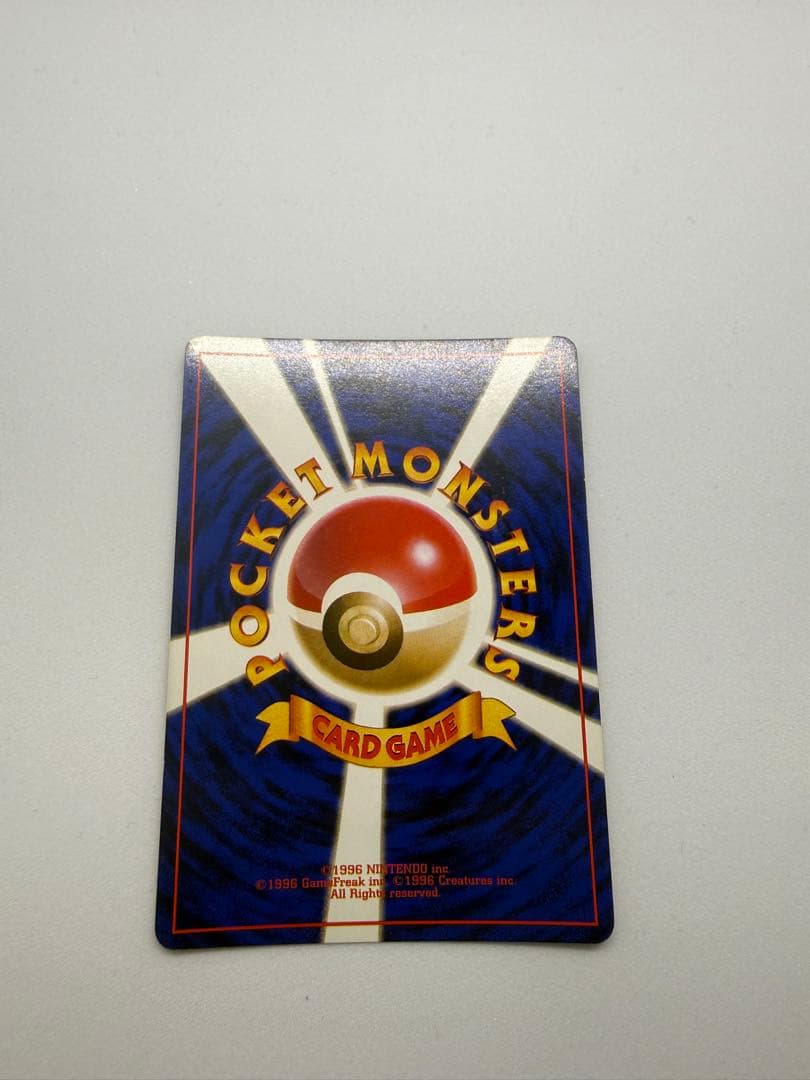 Pokemon Rocket's Mewtwo R/★ — PMCG Jim Expansion Second Wave: Challenge from Darkness — Japanese