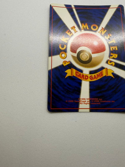 Pokemon Rocket's Mewtwo R/★ — PMCG Jim Expansion Second Wave: Challenge from Darkness — Japanese