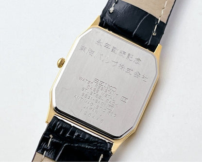 SEIKO Shario Gold Quartz Men's Watch — Japanese