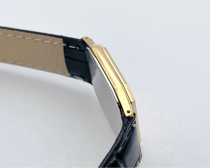SEIKO Shario Gold Quartz Men's Watch — Japanese