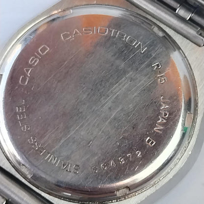 CASIO TRON Quartz Men's Watch — Japanese