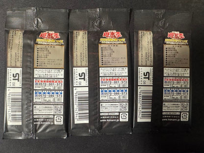 Yu-Gi-Oh Yu-Gi-Oh! Official Card Game Anniversary Pack 3 Pack Set Pack — Japanese
