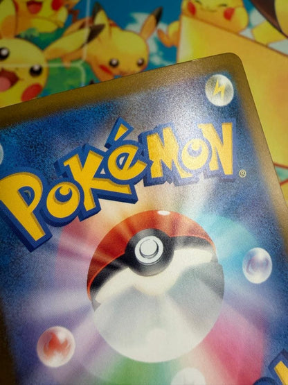 Pokemon Pokémon Card Muck SAR — Japanese