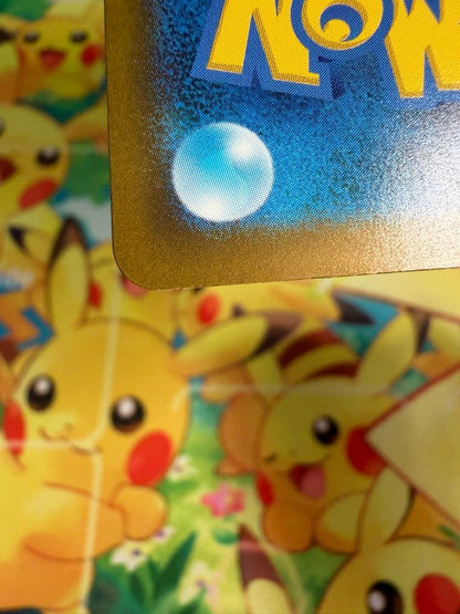 Pokemon Pokémon Card Muck SAR — Japanese