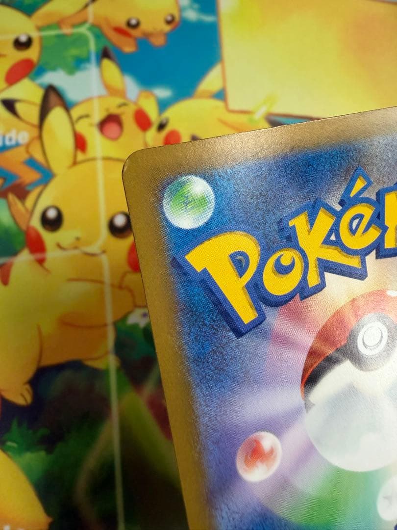 Pokemon Pokémon Card Muck SAR — Japanese