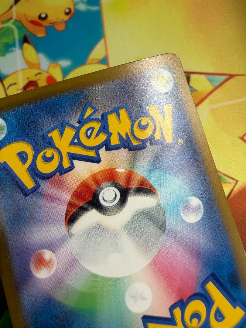 Pokemon Pokémon Card Muck SAR — Japanese