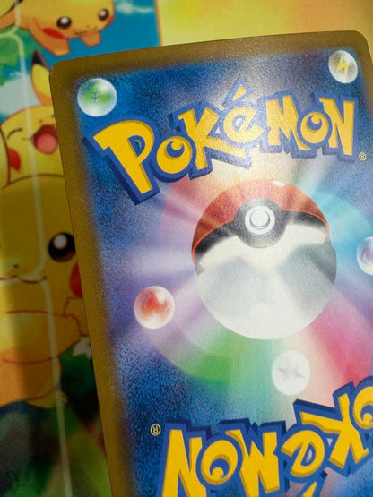 Pokemon Pokémon Card Muck SAR — Japanese