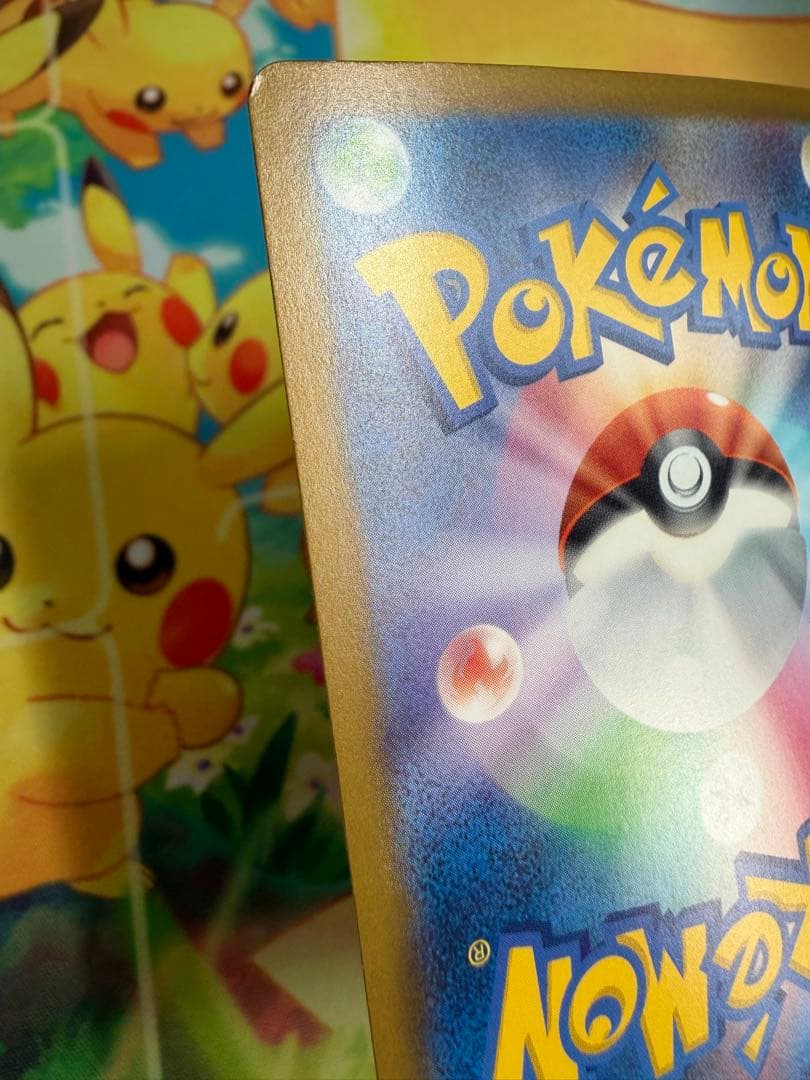Pokemon Pokémon Card Muck SAR — Japanese